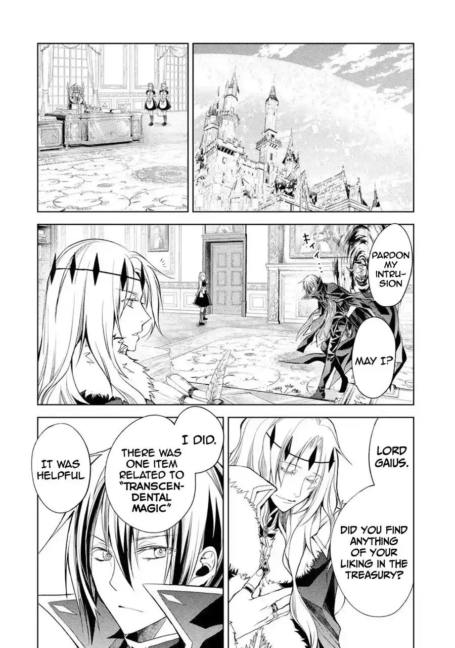 Senmetsumadou no Saikyou Kenja ~Musai no Kenja, Madou wo Kiwame Saikyou e Itaru~ Chapter 8 25